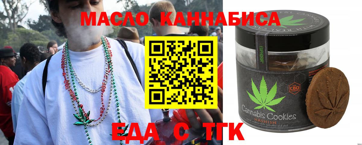 МДМА  ГАШИШ  LSD-25  Вход с VPN  Марихуана  Тихорецк  Меф МЯУ МЯУ кристаллы  ГАШИШ  Меф 