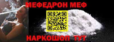 кокс Бугуруслан