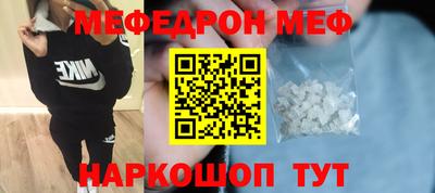 кокс Бугуруслан