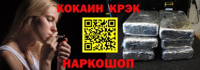 прущая мука Будённовск