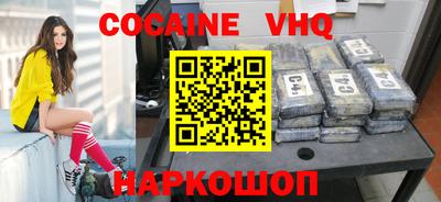 прущая мука Будённовск