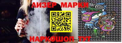 кокс Бугуруслан