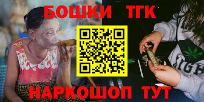 spice Бузулук