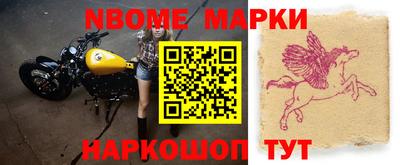 прущая мука Будённовск