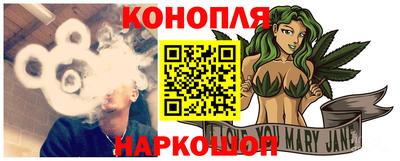 spice Бузулук