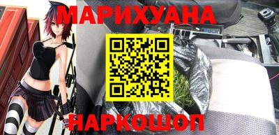 прущая мука Будённовск