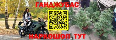 кокс Бугуруслан