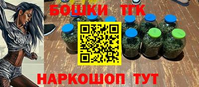 кокс Бугуруслан