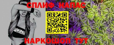 кокс Бугуруслан