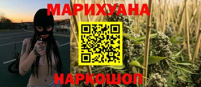 прущая мука Будённовск