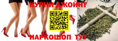 spice Бузулук