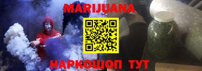 кокс Бугуруслан
