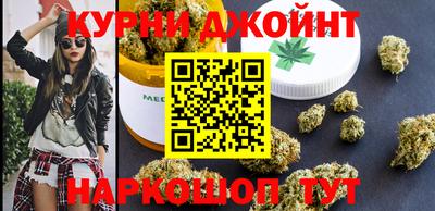 прущая мука Будённовск