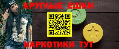 кокс Бугуруслан