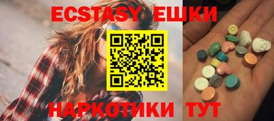 прущая мука Будённовск
