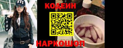 spice Бузулук