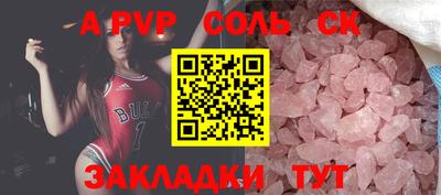 кокс Бугуруслан