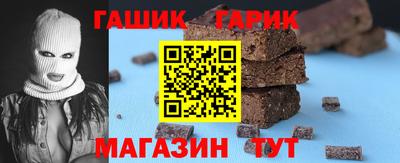 кокс Бугуруслан