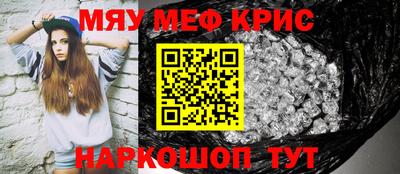 кокс Бугуруслан